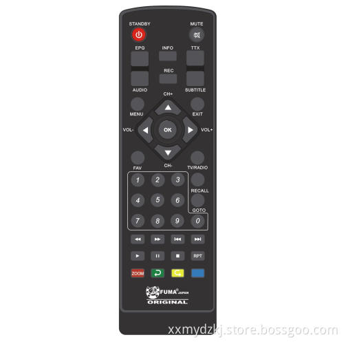 STB Remote Control/Video Player Remote Controller/DVR Remote Control/42key Remote Control